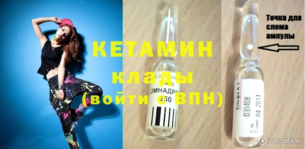 хмурый Шадринск