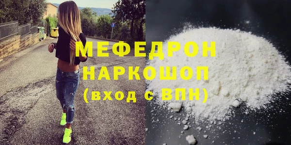 хмурый Шадринск
