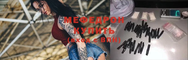 хмурый Шадринск