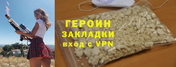 хмурый Шадринск