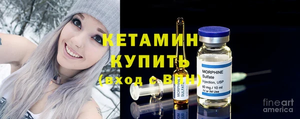метамфетамин Чегем