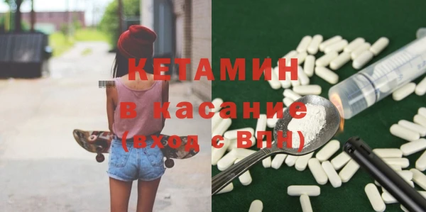 меф Шарыпово
