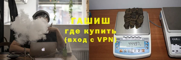 COCAINE Чекалин