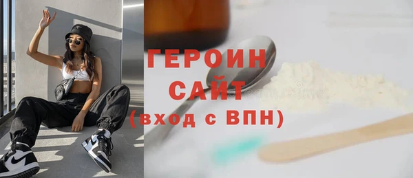 хмурый Шадринск