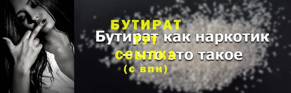 хмурый Шадринск