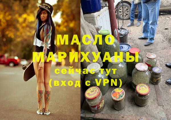 хмурый Шадринск