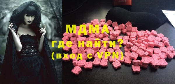 хмурый Шадринск