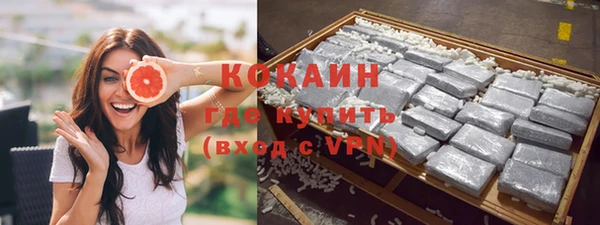 хмурый Шадринск
