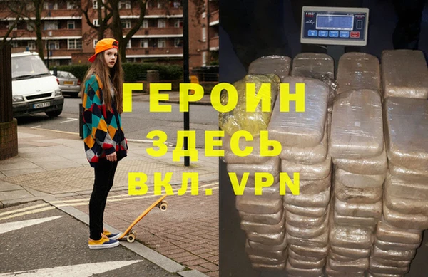 меф Шарыпово