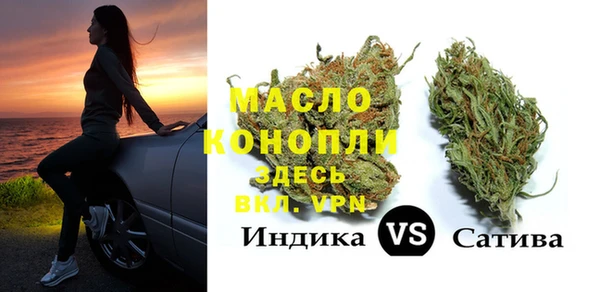 хмурый Шадринск