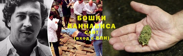 меф Шарыпово